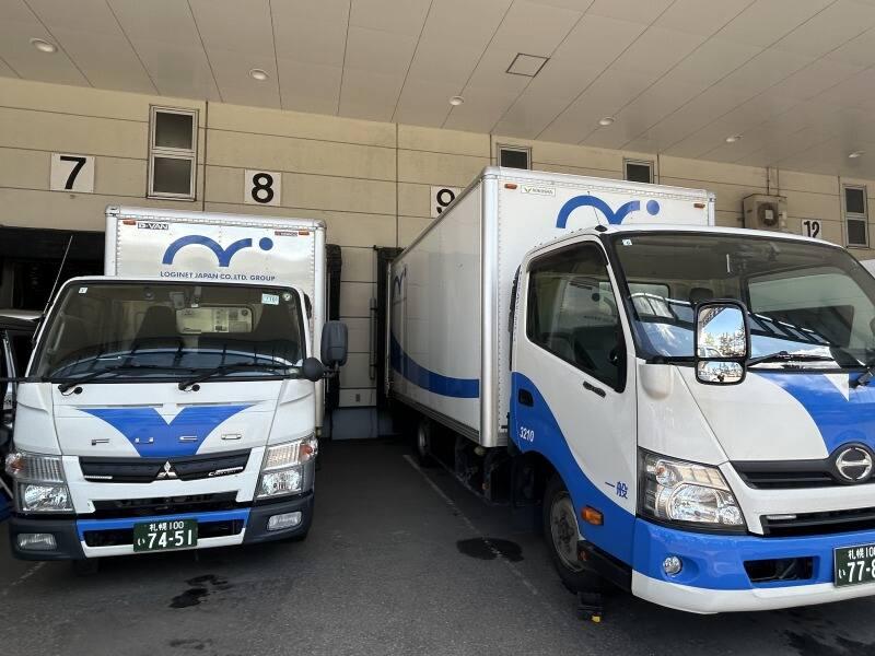 株式会社LNJさくらスマイル 大曲営業所の仕事画像1