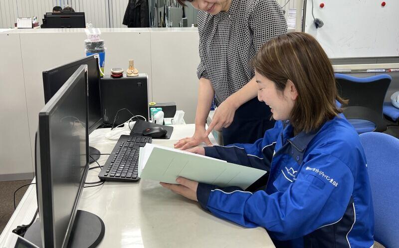 株式会社LNJさくらスマイルの仕事画像1