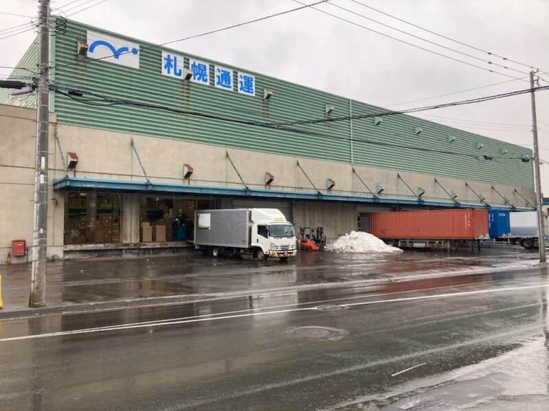 株式会社LNJさくらスマイル 白石営業所の仕事画像1