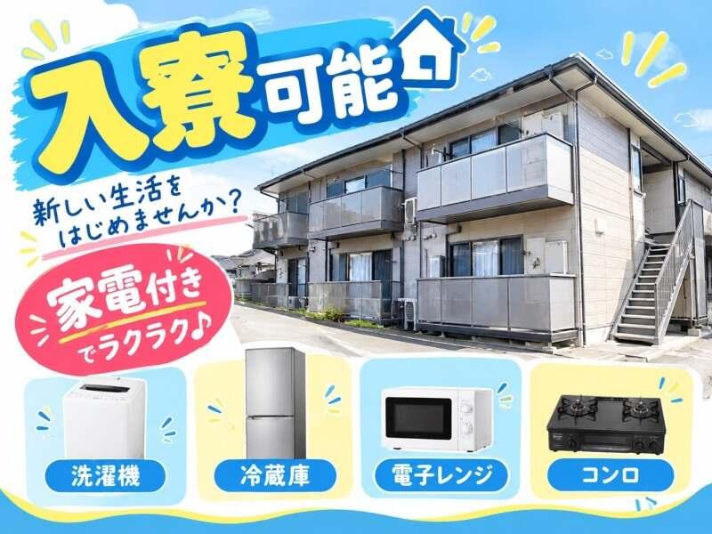 野々山人材サービス株式会社 野々山人材サービス株式会社001(SF)の仕事画像2