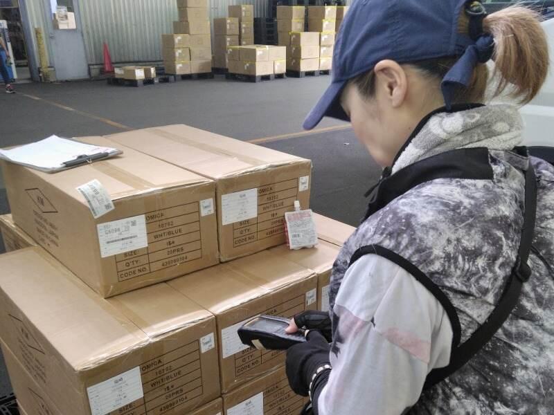 ハリマ共和物産株式会社 福崎物流センターの仕事画像1