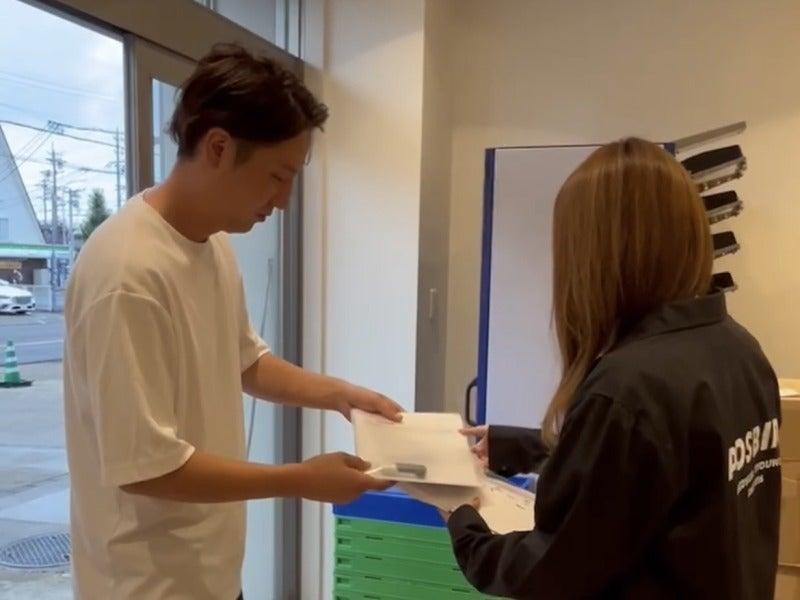 株式会社ティムズの仕事画像2