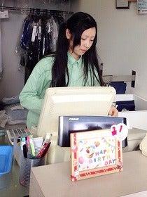 クリーニングぴいぷる 千本出水店の制服5