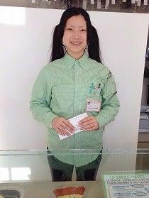 クリーニングぴいぷる 千本出水店の制服4