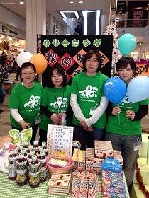 クリーニングぴいぷる 千本出水店の制服1