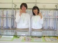 クリーニング ぴいぷる マツモト伏見店の仕事画像1