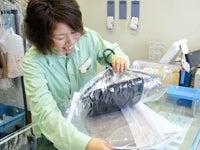 クリーニングぴいぷる 上鳥羽工場の仕事画像3