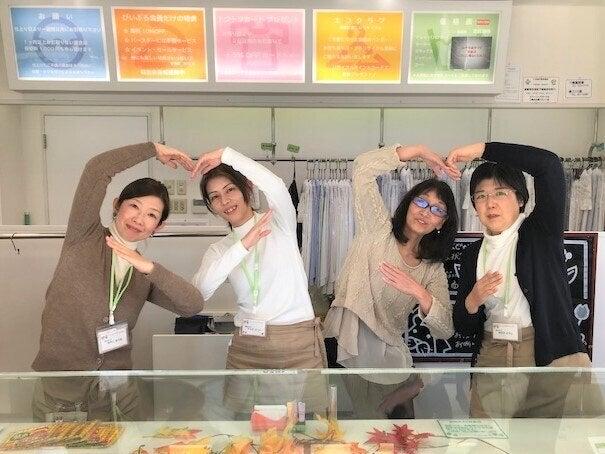 クリーニングぴいぷる 衣笠店の仕事画像2