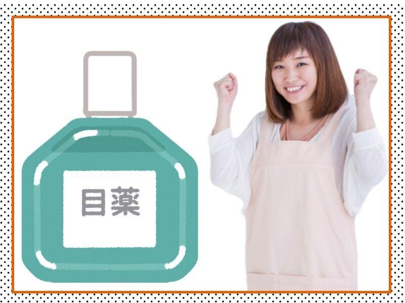 株式会社リンクスの仕事画像2