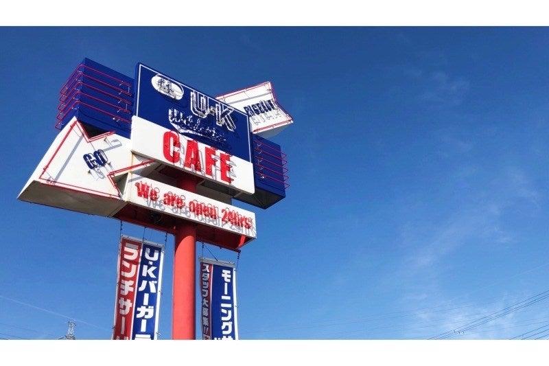 U.K WILDCATS CAFE 西宮武庫川店の仕事画像3