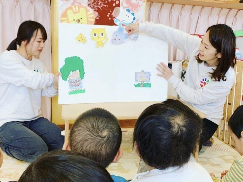 いまここほいくえん 枚方駅前の仕事画像1