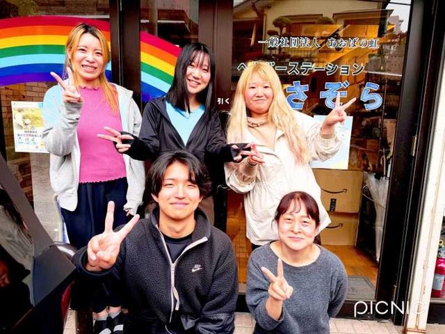 職場に行くことが楽しいと思える仕事◇住宅手当◎完全人柄採用♪(医療・介護・福祉、横浜市旭区)のイメージ画像