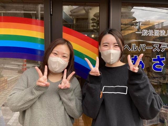 学生活躍×支援│この経験は受験や就活にも活きてます!週0~OK(医療・介護・福祉、横浜市旭区)のイメージ画像