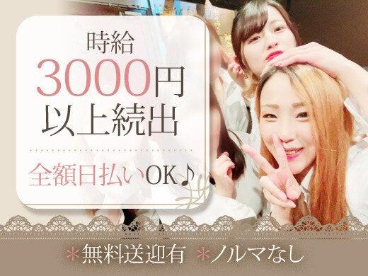 GLAMOROUS 応募受付係 の仕事画像1