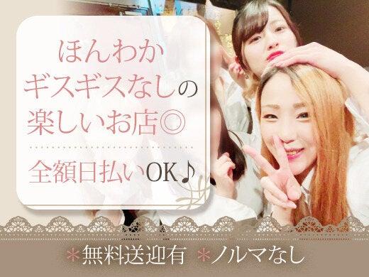 GLAMOROUS 応募受付係 の仕事画像1