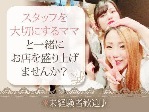 GLAMOROUS 応募受付係 の仕事画像1