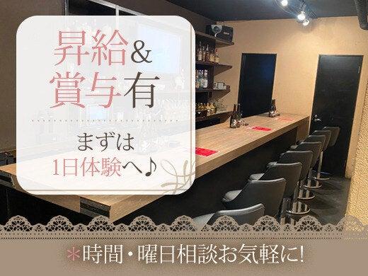 GLAMOROUS 応募受付係 の仕事画像2