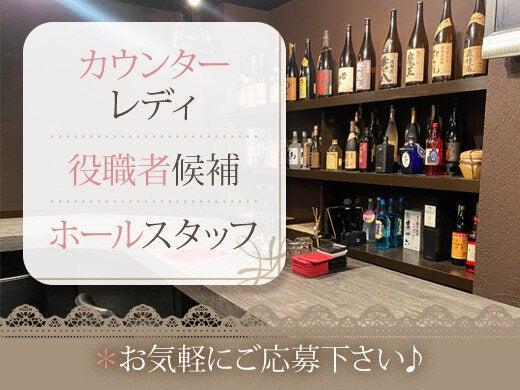 GLAMOROUS 応募受付係 の仕事画像3