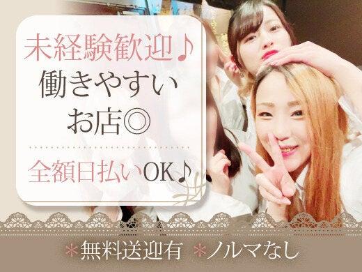 GLAMOROUS 応募受付係 の仕事画像1