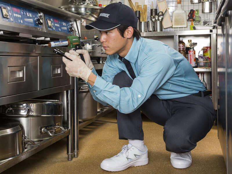 ダスキン築地支店の制服1