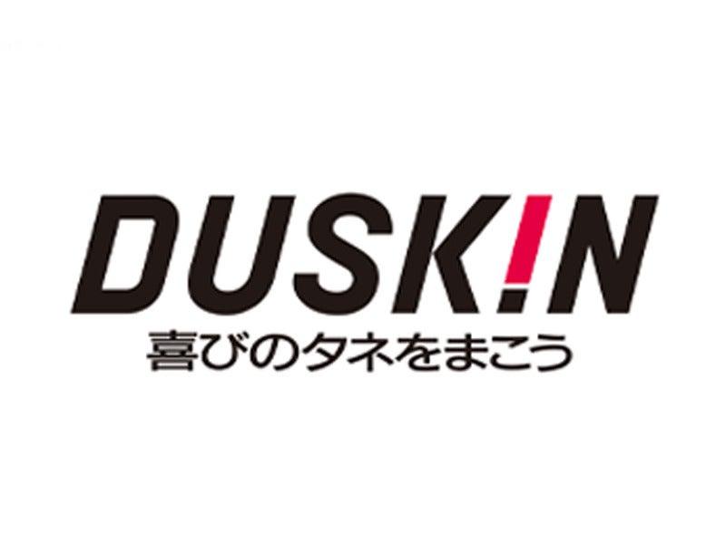 ダスキン名東支店の制服1