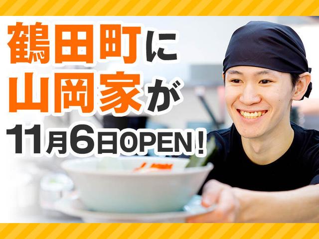 12月末まで特別時給1500円!高校生も活躍◎髪色自由│ラーメン屋(フード・飲食、宇都宮市)のイメージ画像
