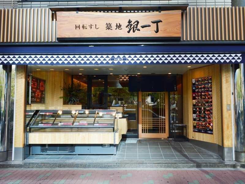 築地 銀一丁 EQUIA川越店の仕事画像2