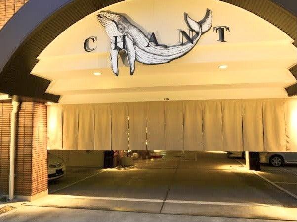 ホテルシャンテの仕事画像3