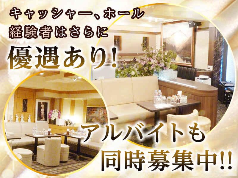 クラブ藤井の仕事画像3