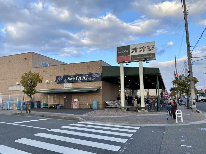 スーパーオオジ 伊丹の仕事画像1