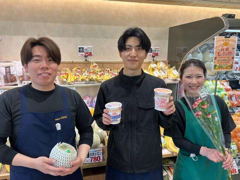 スーパーオオジ 伊丹の仕事画像3