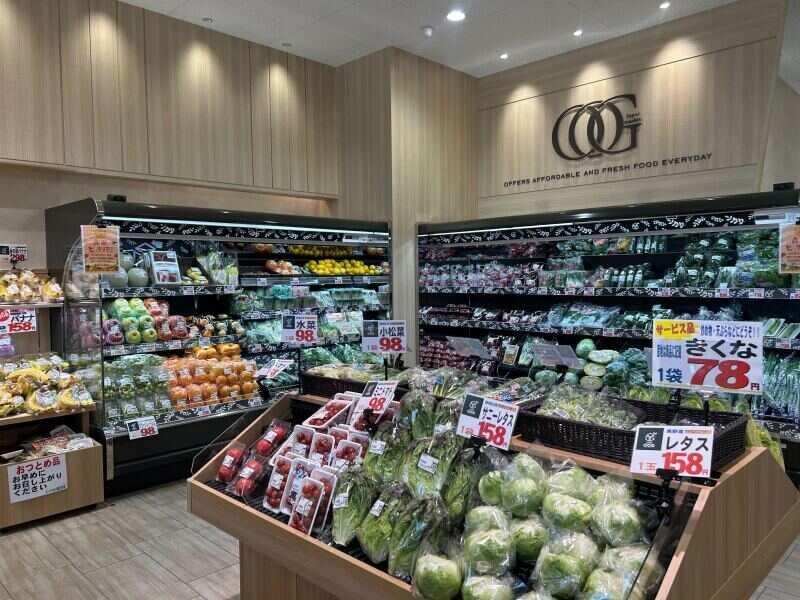 スーパーオオジ 安堂寺店の仕事画像3