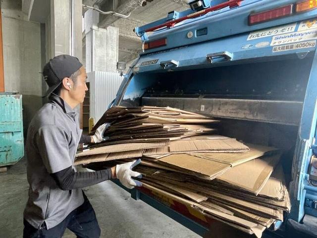 <入社祝い金20万円>完全週休2日制で稼げる!古紙回収ドライバー(軽作業・物流、茨木市)のイメージ画像