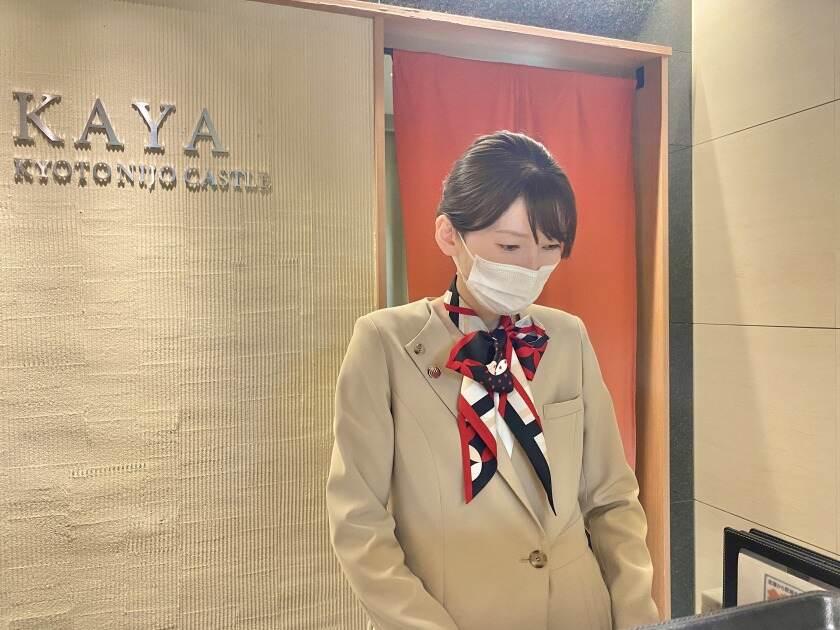 KAYA 京都 二条城の制服6