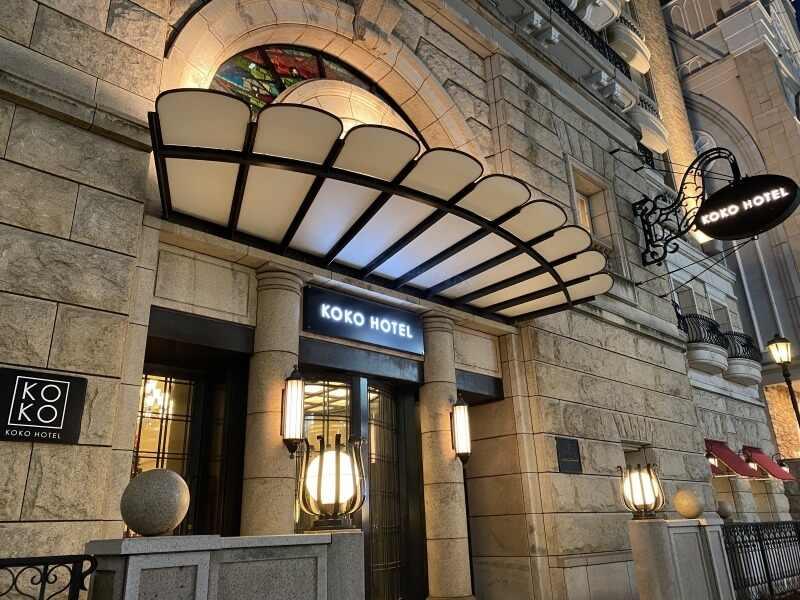 KOKO HOTEL 大阪心斎橋の制服5