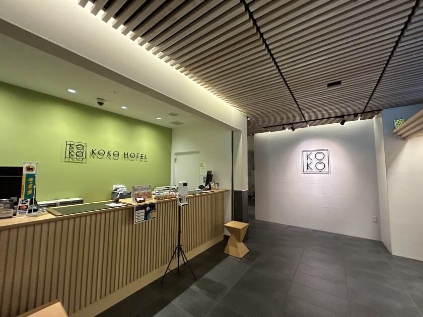 KOKO HOTEL 大阪なんばの制服2