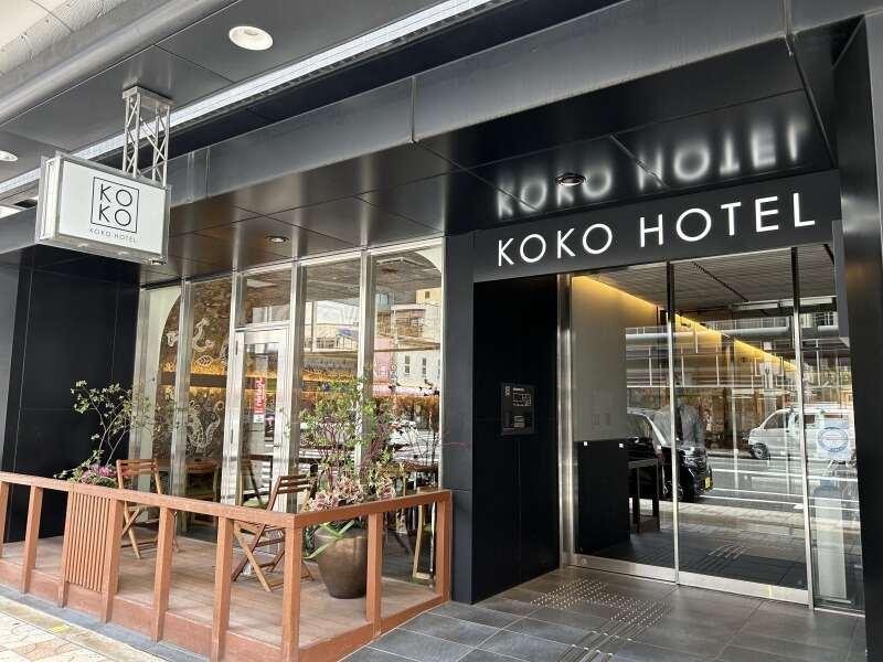 KOKO HOTEL 大阪なんばの仕事画像2