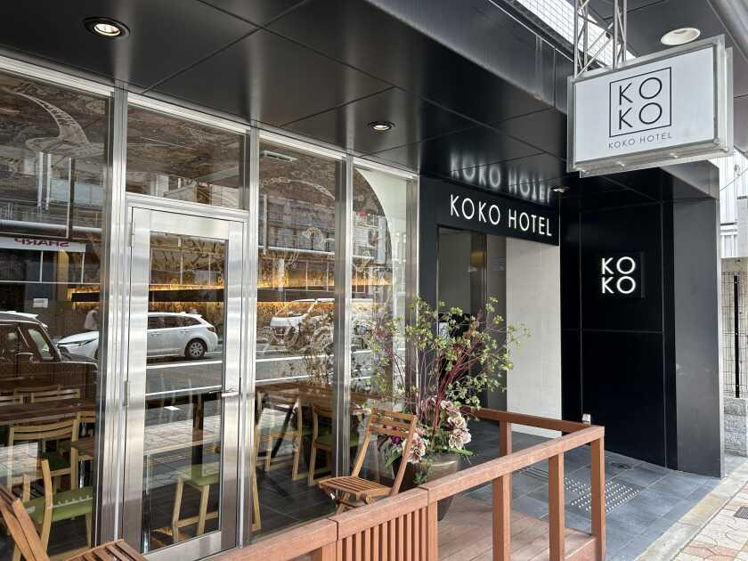 KOKO HOTEL 大阪なんばの制服1