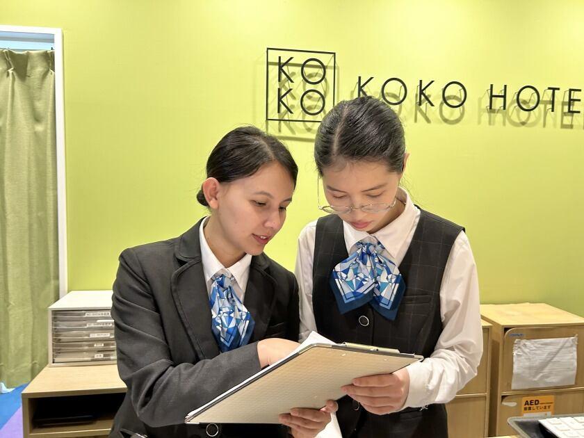 KOKO HOTEL 大阪なんばの制服3