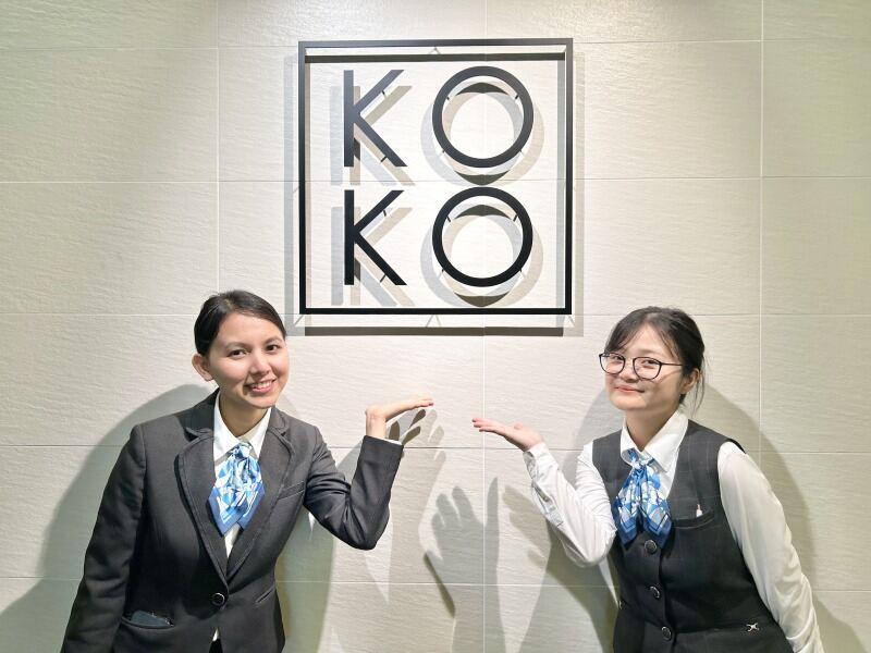 KOKO HOTEL 大阪なんばの仕事画像1