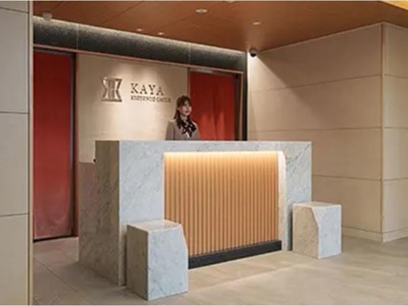 KAYA 京都 二条城の仕事画像1