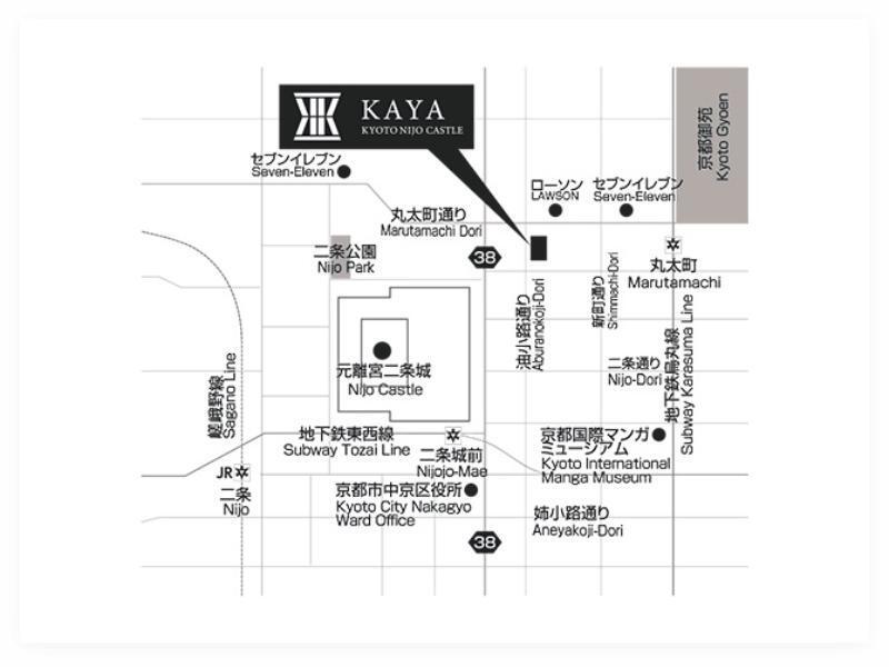 KAYA 京都 二条城の制服1