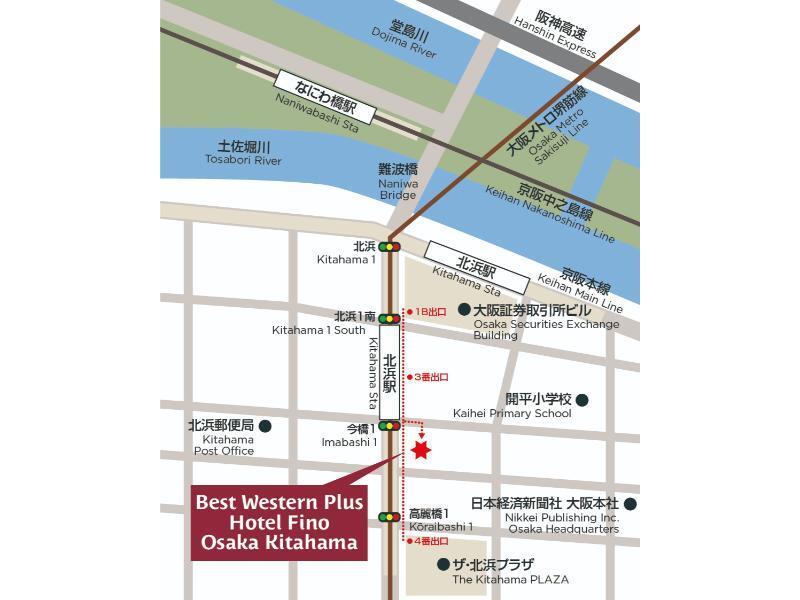 ベストウェスタンプラス ホテルフィーノ大阪北浜の制服1