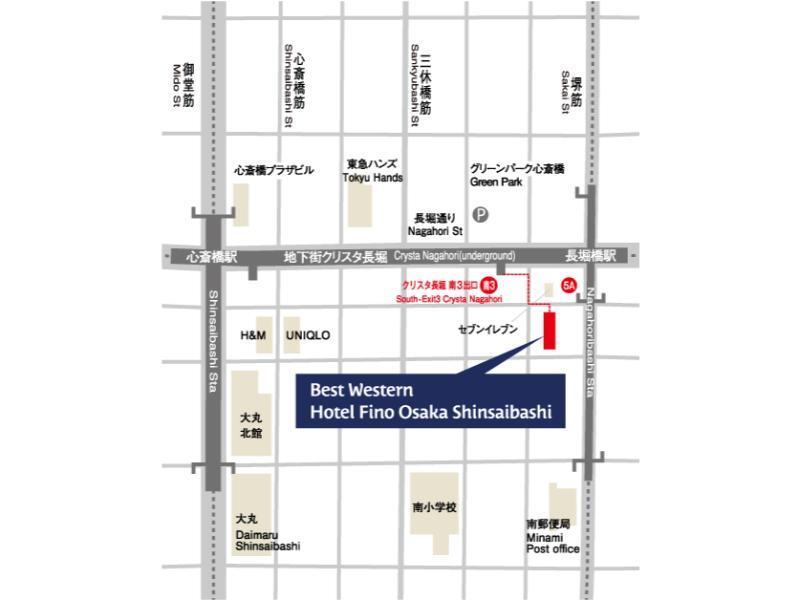 ベストウェスタンホテルフィーノ大阪心斎橋の制服1