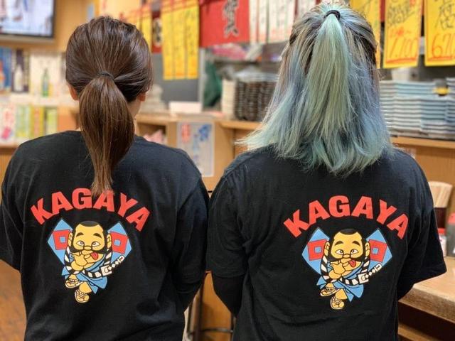 【ホール】何でも聞いてくれる実家みたいな居酒屋/オシャレ自由(フード・飲食、さいたま市大宮区)のイメージ画像