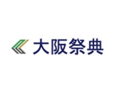 株式会社大阪祭典の仕事画像1