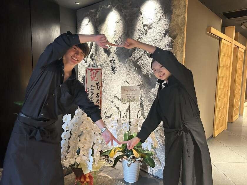 焼肉きたん 南船場の制服5