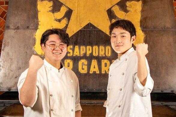 サッポロビール園の仕事画像1