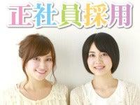 株式会社シンシアの仕事画像1