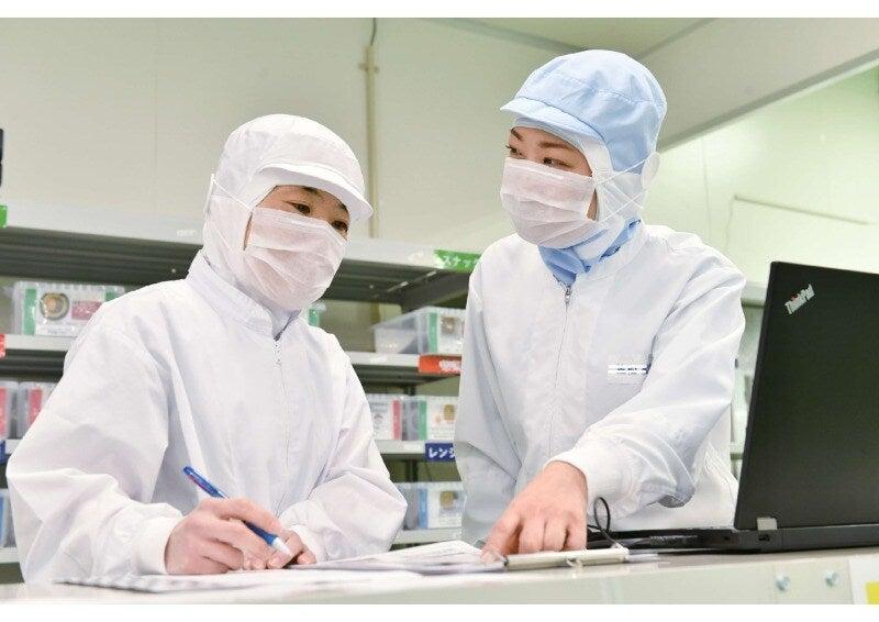 株式会社一富士製麺所の仕事画像1